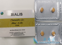 他达拉非(Tadalafil)被作为阴茎康复剂进行