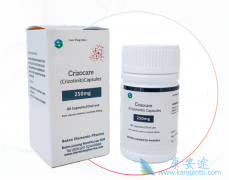 BCL2可强克唑替尼crizotinib触发的自噬通量