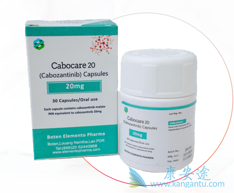 ,Cabozantinib