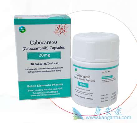 ,Cabozantinib