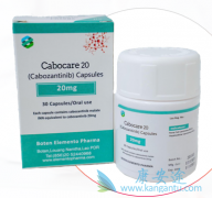 䵥뿨CabozantinibȽ
