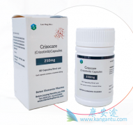 CrizocareǻROS1NSCLC