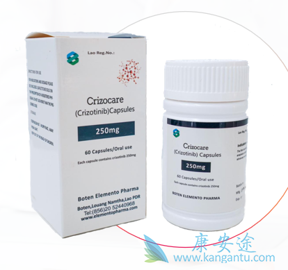 Crizocare,克唑替尼 Crizocare,克唑替尼