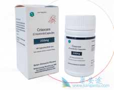 ι𺦶ڰ֢߿Crizocar