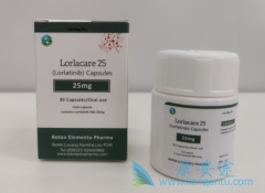 劳拉替尼(Lorlatinib)耐药的机制