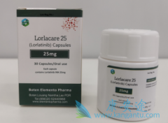 (Lorlatinib)ƷСϸΰ