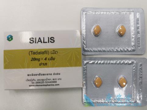 他达拉非 他达拉非