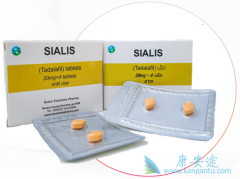 TadalafilƶIPSSIIEF5ֵ