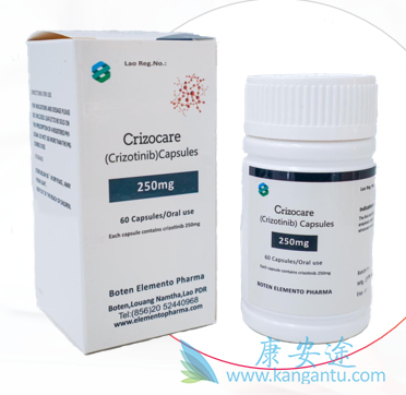 ,Crizotinib