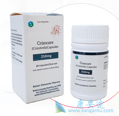 ,Crizotinib