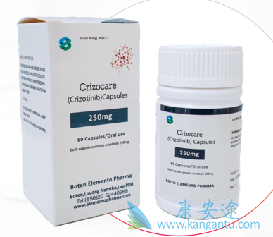 ,Crizotinib