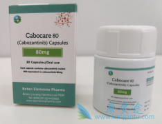 (Cabozantinib)ڲͬȺеҩ