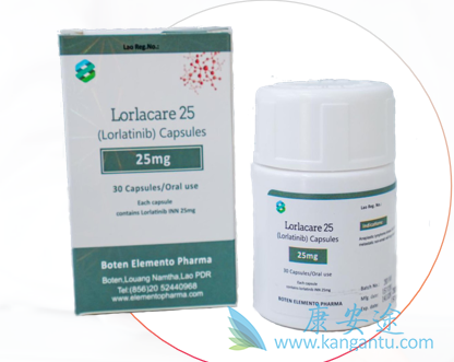 Lorlatinib,