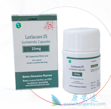 ,Lorlatinib