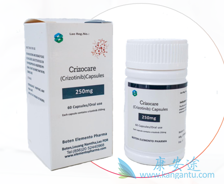 ,Crizotinib
