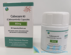 (Cabozantinib)ڹ΢