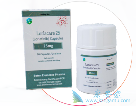 ,Lorlatinib