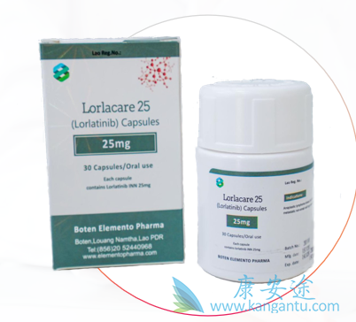 Lorlatinib,