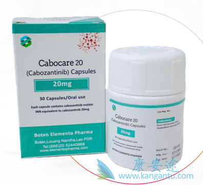 Cabocare,