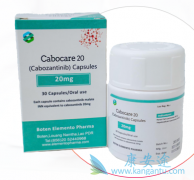 FDA׼ȵϿCabocare