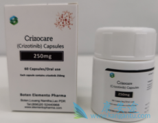 (Crizotinib)ٰ