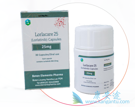 ᣬLorlatinib