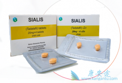 TtadalafilƵǰ