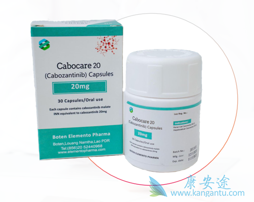 ,Cabozantinib