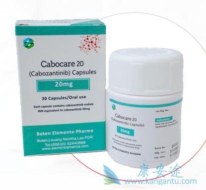 ,Cabozantinib
