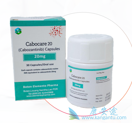 ,Cabozantinib