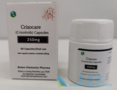 (Crizotinib)METROS1쳣