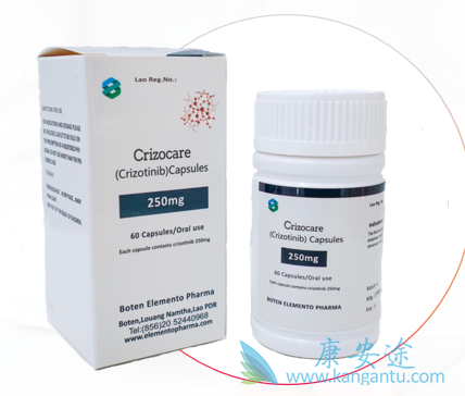 ,Crizotinib