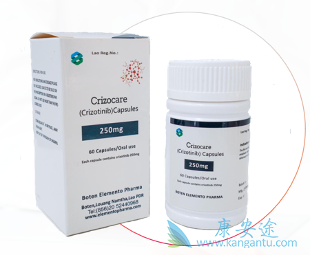 ,Crizotinib