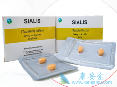 Ttadalafilƻ ED/LUTS 