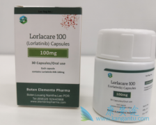 (Lorlatinib)һ͸Чİ