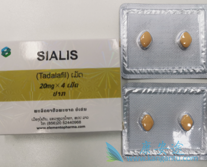 他达拉非 他达拉非