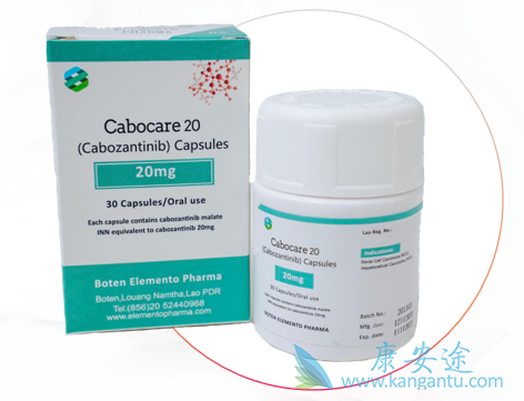 ,Cabozantinib