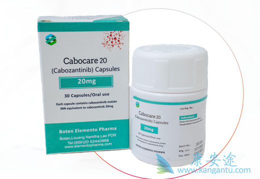 ,Cabozantinib