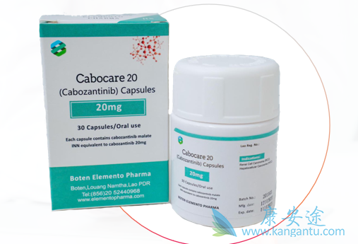 ,Cabozantinib