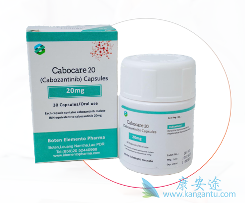 ,Cabozantinib