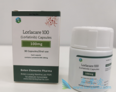 劳拉替尼(Lorlatinib)作为一线用药的经济成