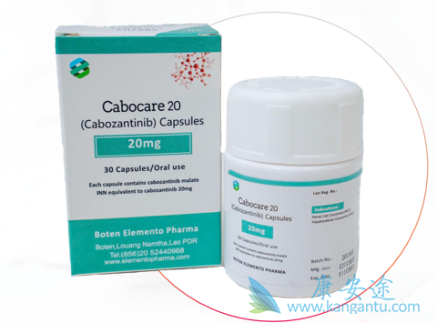 卡博替尼,Cabozantinib 卡博替尼,Cabozantinib