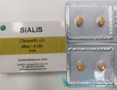 他达拉非(Tadalafil)疗效是否受总睾酮水平