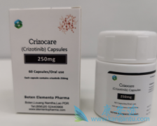 克唑替尼(Crizotinib)联合依维莫司治疗淋巴