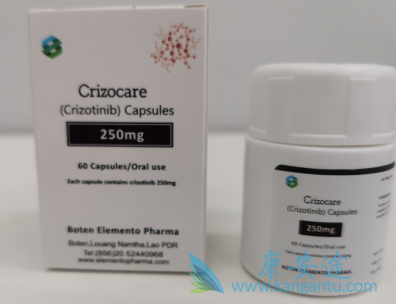 克唑替尼 克唑替尼