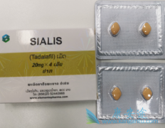 (Tadalafil)Ӧ֢÷