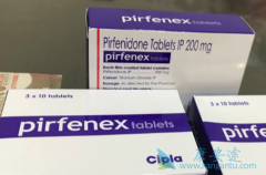 ͪpirfenexͯ