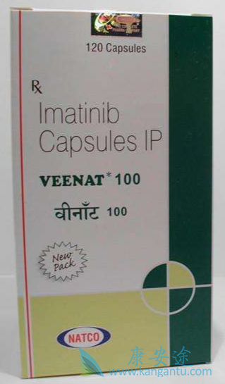 ,Imatinib