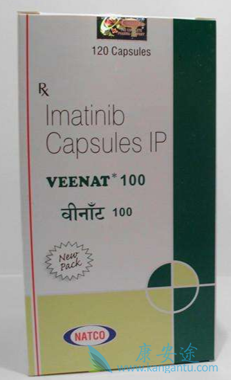 ,Imatinib