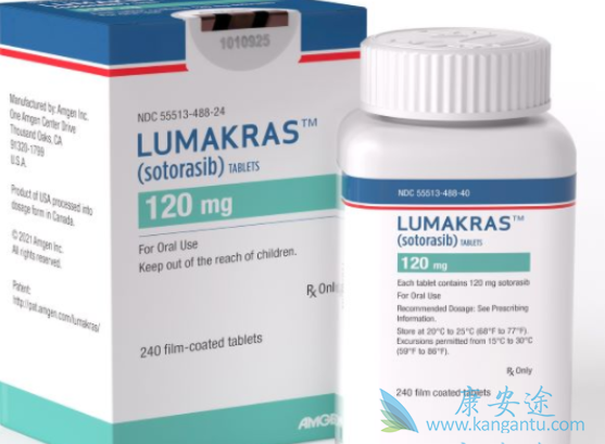,Sotorasib